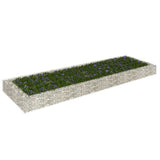 Plantador Vidaxl Gabion Insentado 300x100x20 cm de acero galvanizado