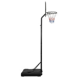 Vidaxl-Basketballstandard 282-352 cm Polyethylen