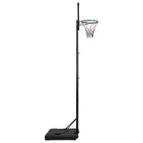 Vidaxl Basketball Standard 280-350 cm polykarbonát průhledný