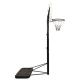 Vidaxl Basketball Standard 258-363 cm Polyetylenhvit