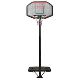 Vidaxl Basketball Standard 258-363 cm polyetylen