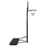 Vidaxl-Basketballstandard 258-363 cm Polyethylen