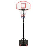 Vidaxl Basketball Standard 216-250 cm Polyethylenweiß