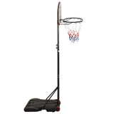 Vidaxl Basketball Standard 216-250 cm Polyethylenschwarz