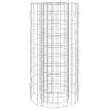 Vidaxl Gabionen-Feuerstelle ø 50 cm aus verzinktem Eisen