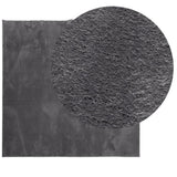 VidaXL Teppich Huarte Kurzflor weich waschbar 200x200 cm Anthrazit