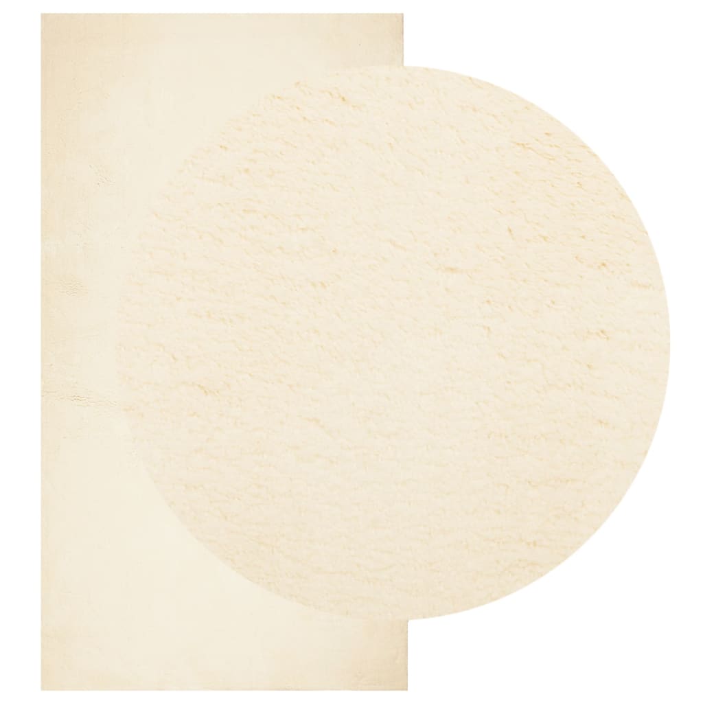 Bidaxl -mattan Huarte Låg -Pile Soft Washable 60x110 cm Cream