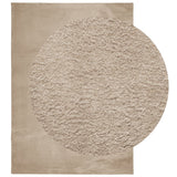 VidaXL Teppich HUARTE Kurzflor weich waschbar 240x340cm sandfarben