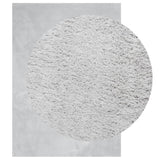 Vidaxx Teppich Huarte Kurzflor weich waschbar 200x280 cm grau