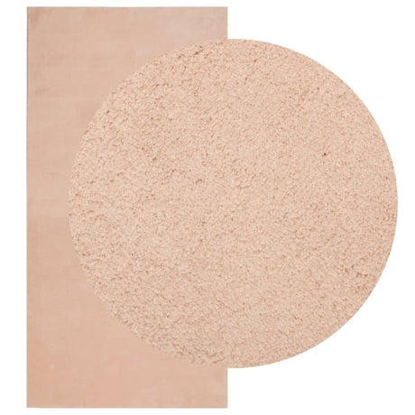 VidaXL Teppich Huarte Kurzflor weich waschbar 100x200 cm rosa