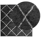 Vidaxl Rug Shaggy High Pile Modern 200x200 cm svart og krem