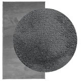 Vidaxx Teppich Oviedo Niederflor 60x110 cm Anthrazit