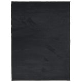 VidaXL Teppich Oviedo Niederflor 240x340 cm schwarz