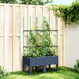 Vidaxx Pflanzgefäß mit Spalier 80x40x142,5 cm Polypropylen grau