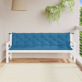 Vidaxl Garden Bench Cushions 2 ST 200x50x7 CM Fabric de tela mixta