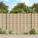 Vidaxxl Garten-Sichtschutz grobes Steinmuster 35x0,19 m PVC beige
