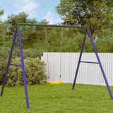 VidaXL Schaukelsitz für Kinder, 1-Personen-verstellbares Seil, gelb