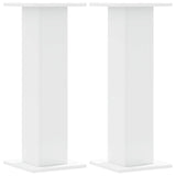 VidaXL speaker stands 2 pcs 30x30x80 cm processed wood white