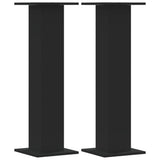 VidaXL Lautsprecherständer 2 Stück 30x30x95 cm verarbeitetes Holz schwarz