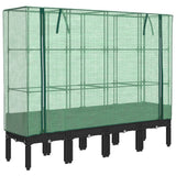 Vidaxx Pflanzkübel erhöht mit Gewächshausabdeckung 160x40x140 cm Rattanoptik