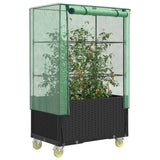 Vidaxx Pflanzkübel erhöht mit Abdeckung und Rädern 80x50x182 cm Rattanoptik