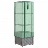 VidaXL Pflanzkübel erhöht mit Gewächshausabdeckung 40x40x139 cm Rattanoptik