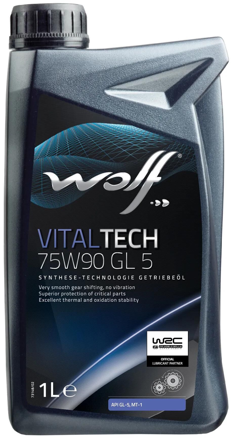 Wolf Getriebeöl Vitaltech GL5. Getriebeöl 75w90 1l vitaltech gl5