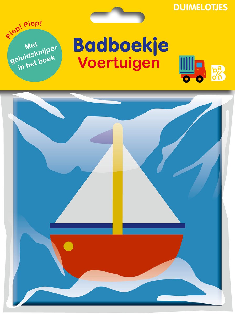 Ballonkinder Daumen Bade- und Wäschebücher 1 – Badebuchfahrzeuge