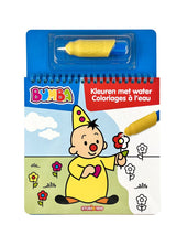 Studio 100 Bumba Farbbuch - Farben mit Wasser