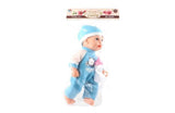 Puppe 30cm mit Flasche 30x17x9cm