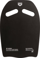 Arena-Kickboard