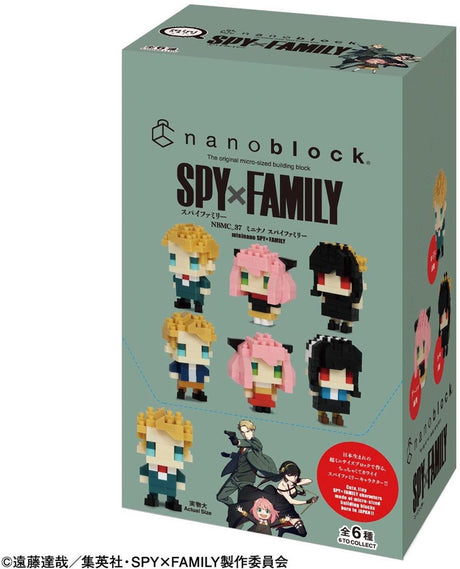 Bandai NB Spy X Family Geschenkbox