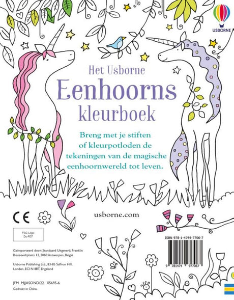 Central Book House Einhörner-Malbuch. 3+