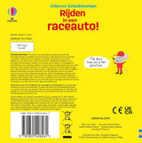 Usborne fährt einen Rennwagen! (Soundheft)