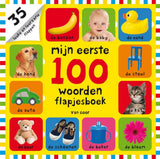 Centraal Boekhuis ist mein erstes Klappenbuch mit 100 Wörtern