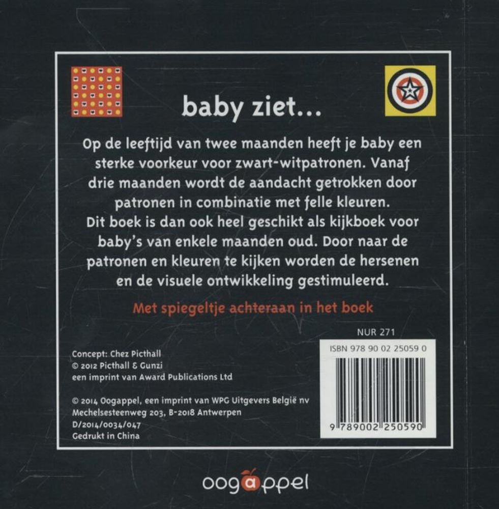 Der Augapfel des Babys sieht... Sehbuch mit Spiegel