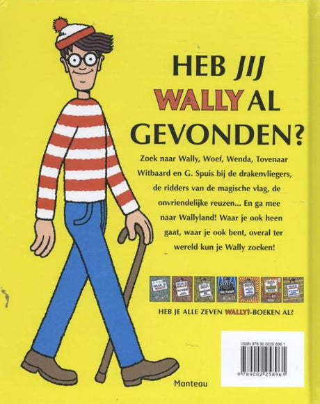 Wo ist Wally? die fantastische Reise. 5+