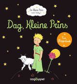 Pappbuch: Tag, kleiner Prinz 1+