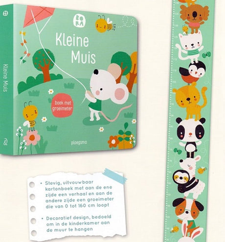 Bora little mouse cardboard book growth chart