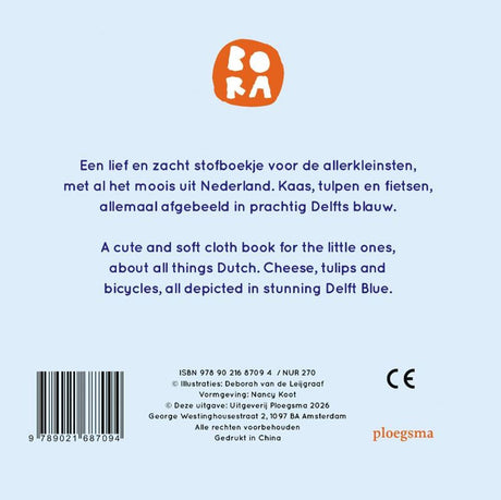 Stoffbuch: Bora Holland 1+