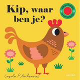Huhn, wo bist du (Karton). 2+