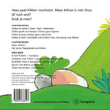 Wo ist der Frosch (Karton mit Klappen). 4+