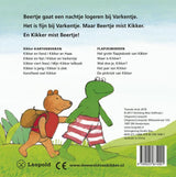 Der zentrale Buchhausfrosch wird bleiben