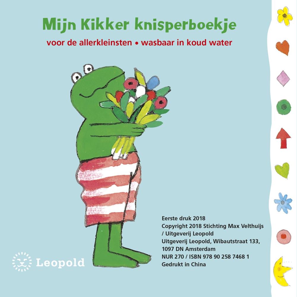 Central Book House Frog ist das knusprige Buch meines Freundes