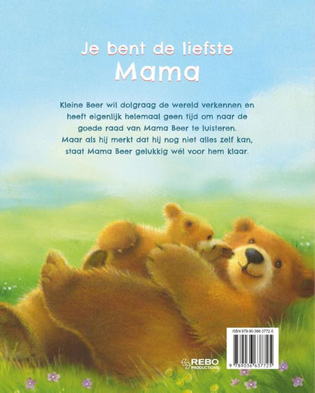 Du bist die süßeste Mama