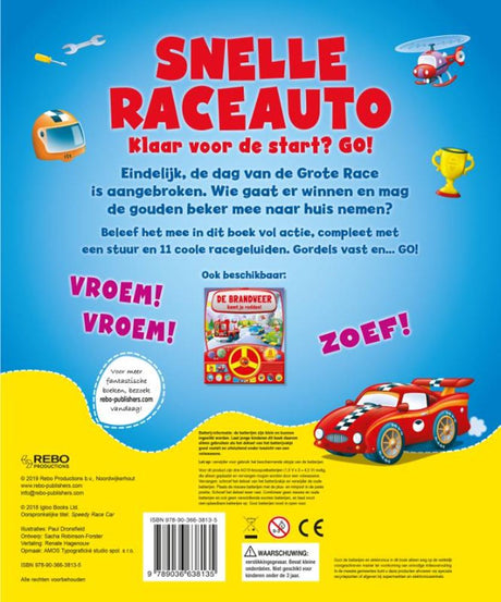 Hörbuch: Schnelles Rennauto. 3+