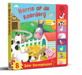 Hörbuch: Lärm auf dem Bauernhof. 2+