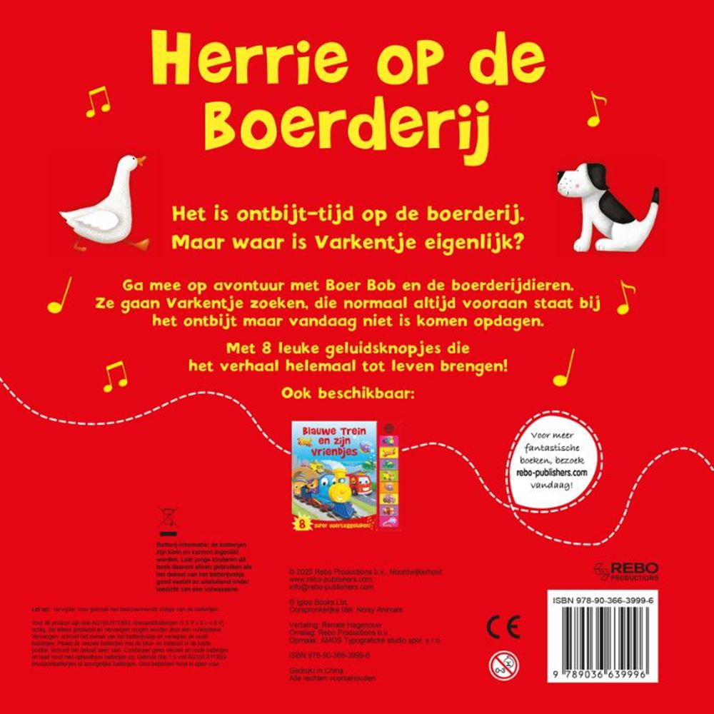Hörbuch: Lärm auf dem Bauernhof. 2+