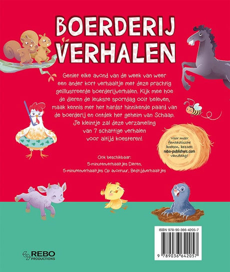 Bauerngeschichten. 5-Minuten-Geschichten