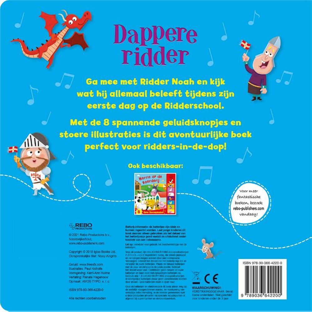 Der Rebo-Verlag klingt nach Buch „Brave Knight“.